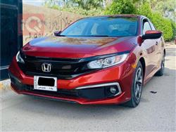 هۆندا سیڤیک